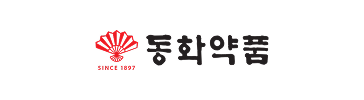동화약품