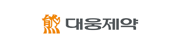 대웅제약