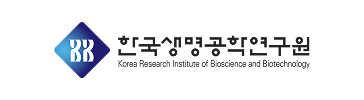 한국생명공학연구원